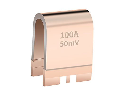 Customizable U-Type High-Power Sampling Shunts